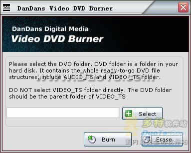 Easy DVD Copier