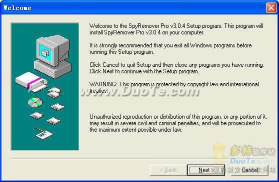 SpyRemover Pro