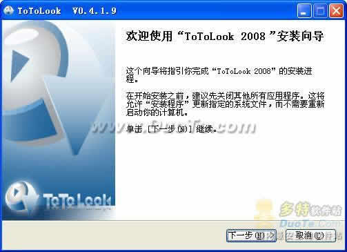 ToToLook(͵͵) 2007