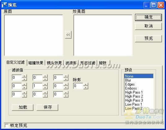 Image Elements