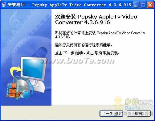 AppleTVƵתר