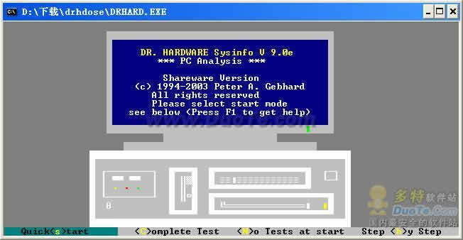 Dr. Hardware Sysinfo
