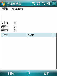 ⻪