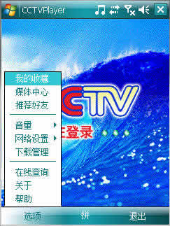 CCTVֻ
