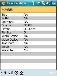 RealOne Player for Windows Mobile PPC