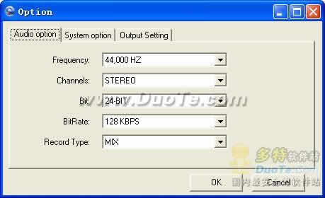 Okoker Easy Recorder