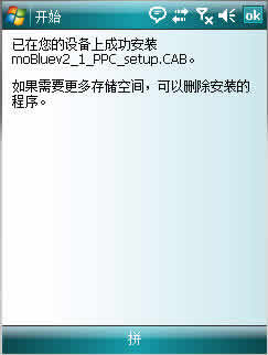moBlue