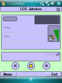 LCG Jukebox for Windows Mobile PPC