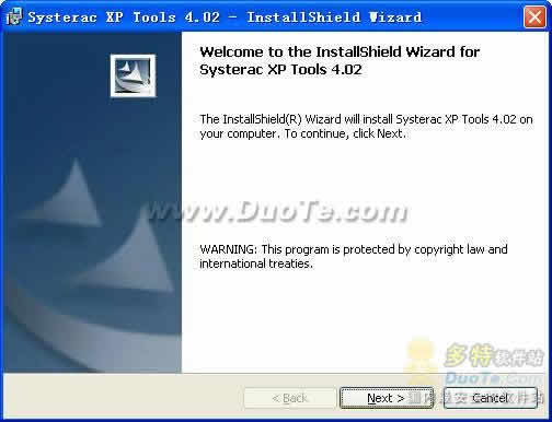 Systerac XP Tools
