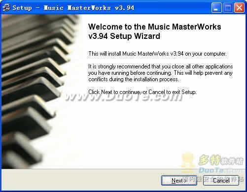 Music MasterWorks