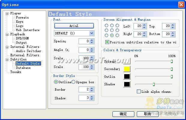 Media Player Classic