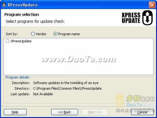 XPressUpdate