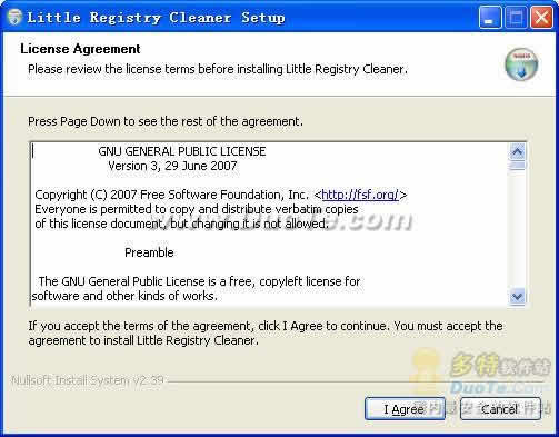 Little Registry Cleaner