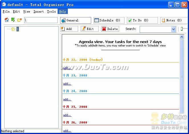 Total Organizer Pro