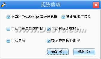 ӰѵӰPCͻ