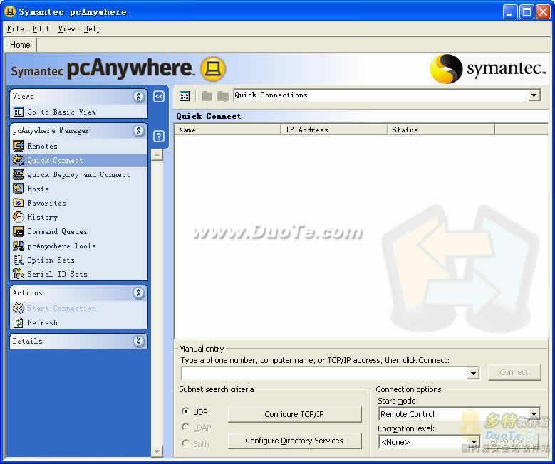 Symantec PcAnywhere