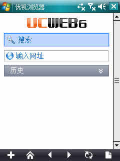 UC(UCWEB) for Windows Mobile
