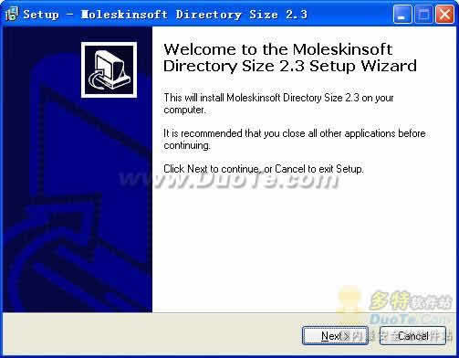 Directory Size