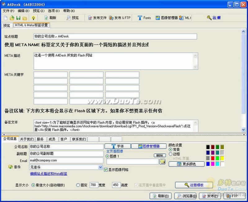A4Desk