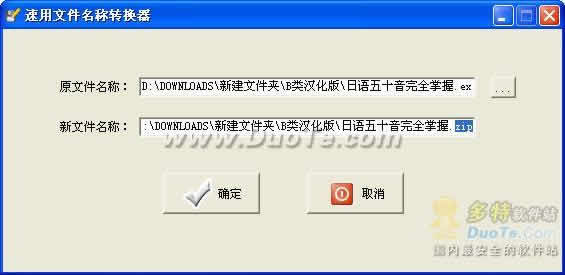 ļ޸