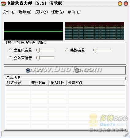 绰¼ʦ