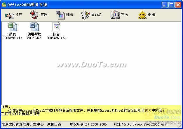Officeֵ