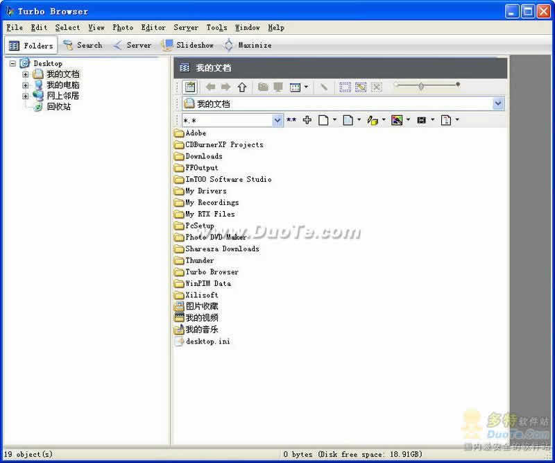 Turbo Browser