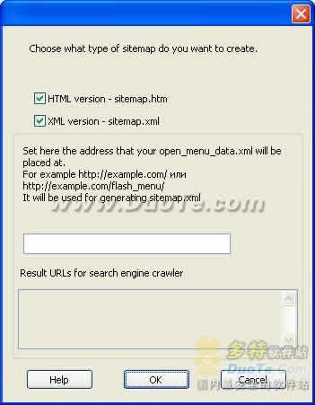 Flash Menu Labs