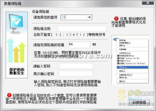 Windowsݱר
