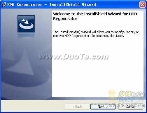 HDD Regenerator Shell