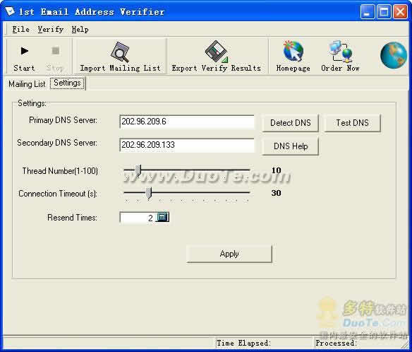 1st Email Address Verifier