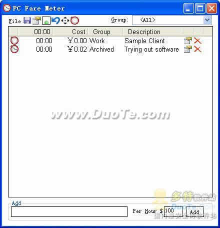 PC Fare Meter