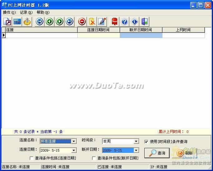 PCʱ