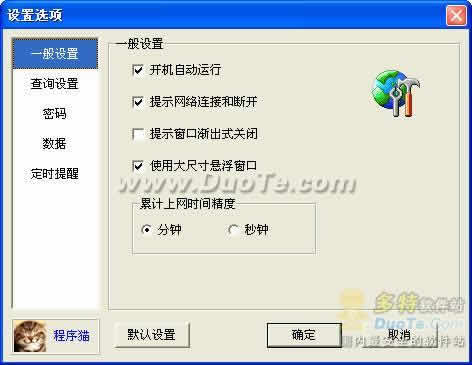 PCʱ