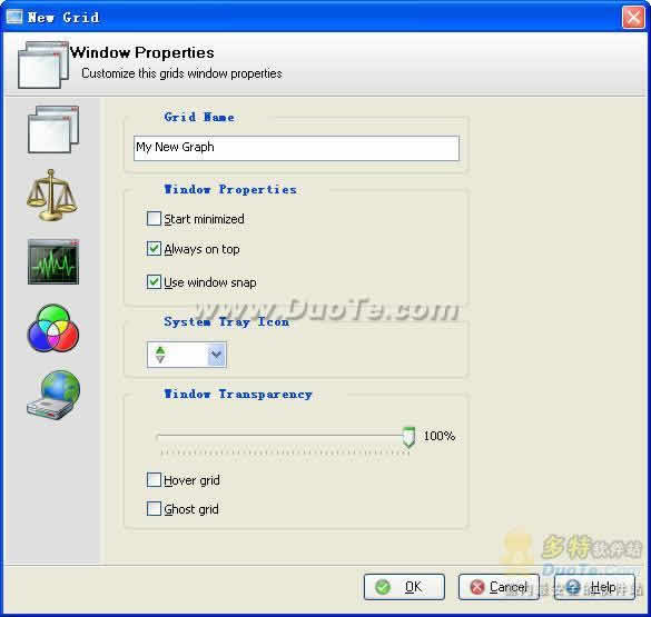 NetGrid Studio