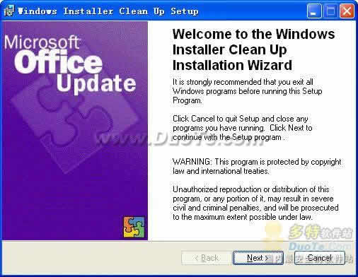 Windows Installer CleanUp Utility