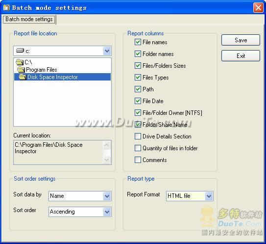 Disk Space Inspector