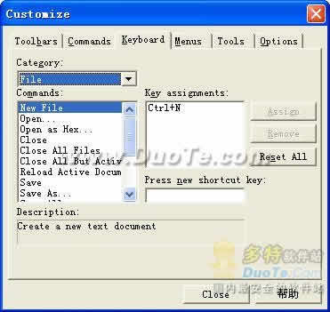 CoderTools TotalEdit