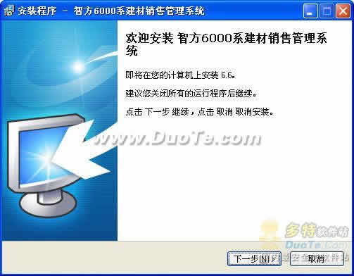 Ƿ6000ϵ۹ϵͳ