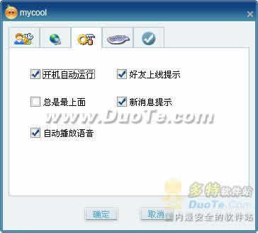 MyCool 2008 ʽ