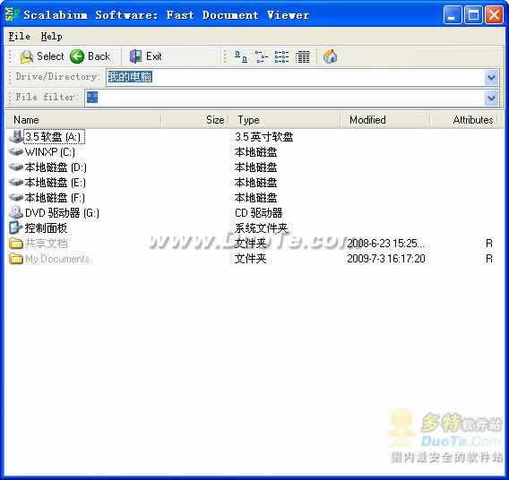 Fast Document Viewer