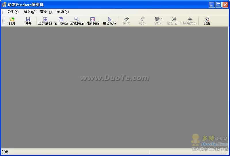 Ұwindows