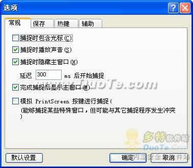 Ұwindows