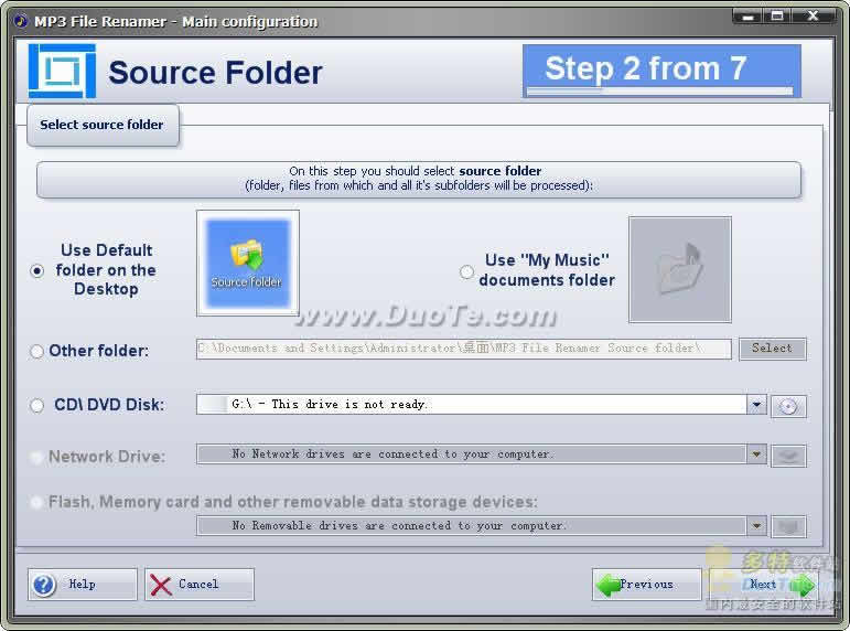 MP3 File Renamer