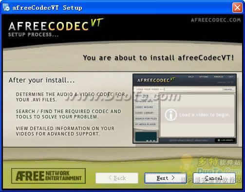 AfreecodecVT