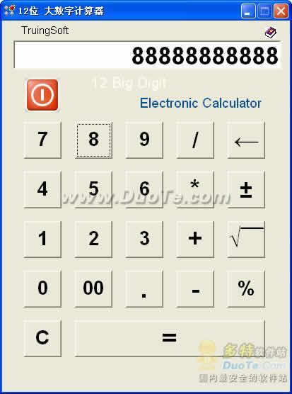 12λּ