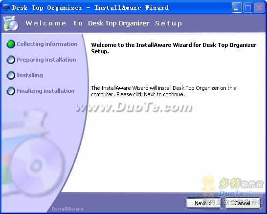 Desktop Organizer