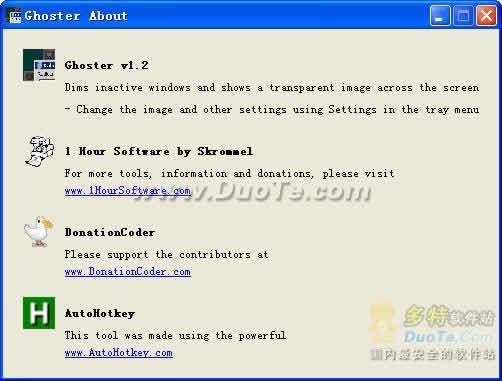 Ghoster V1.2