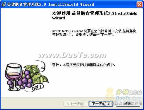潡ʳ(ۺ)ϵͳ 2007