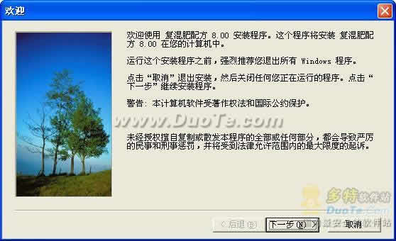 ䷽